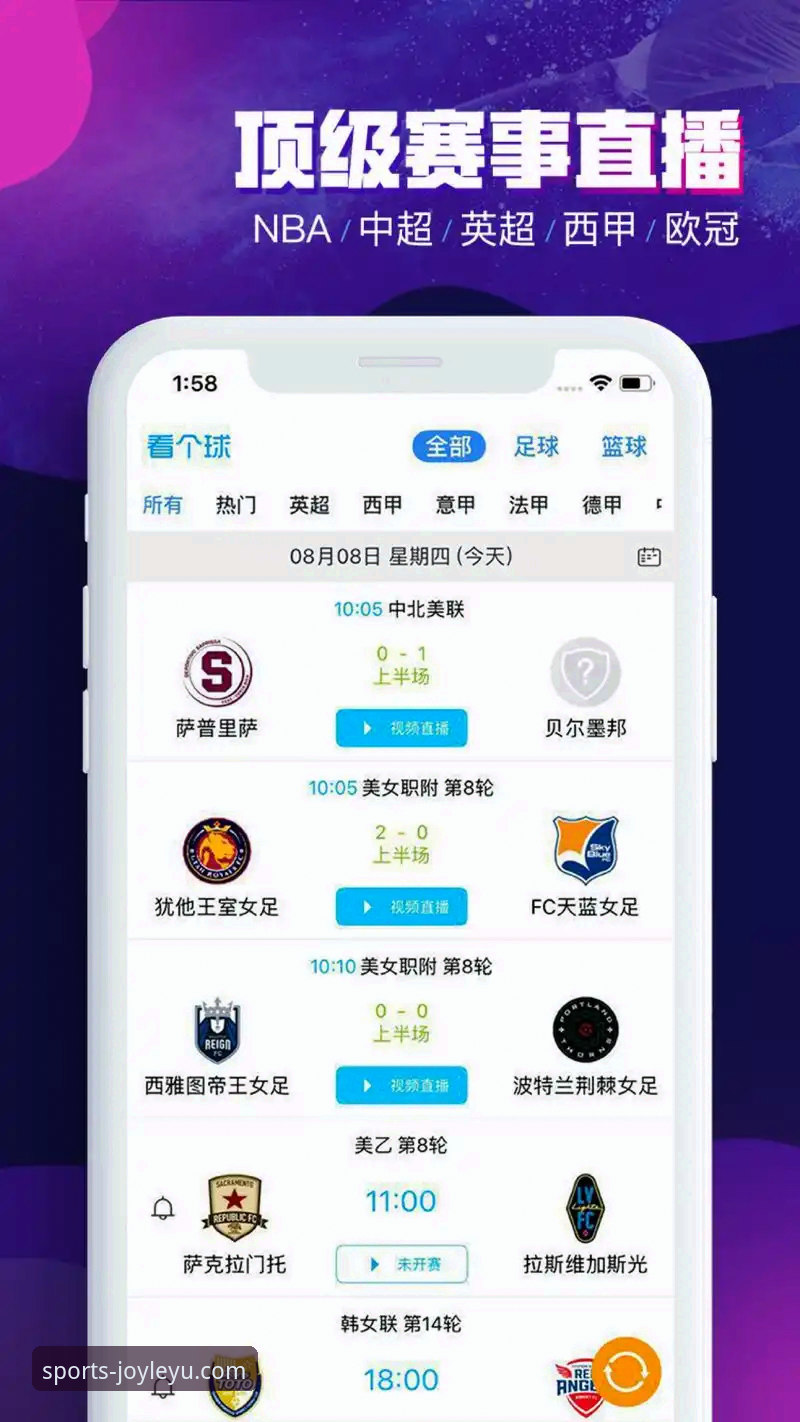 乐鱼体育APP下载到底值不值得？老用户带你一探究竟